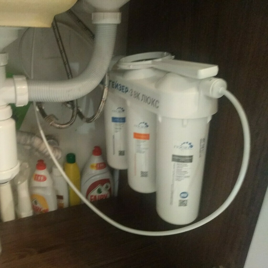 Установка фильтров для очистки воды в Новокуйбышевске